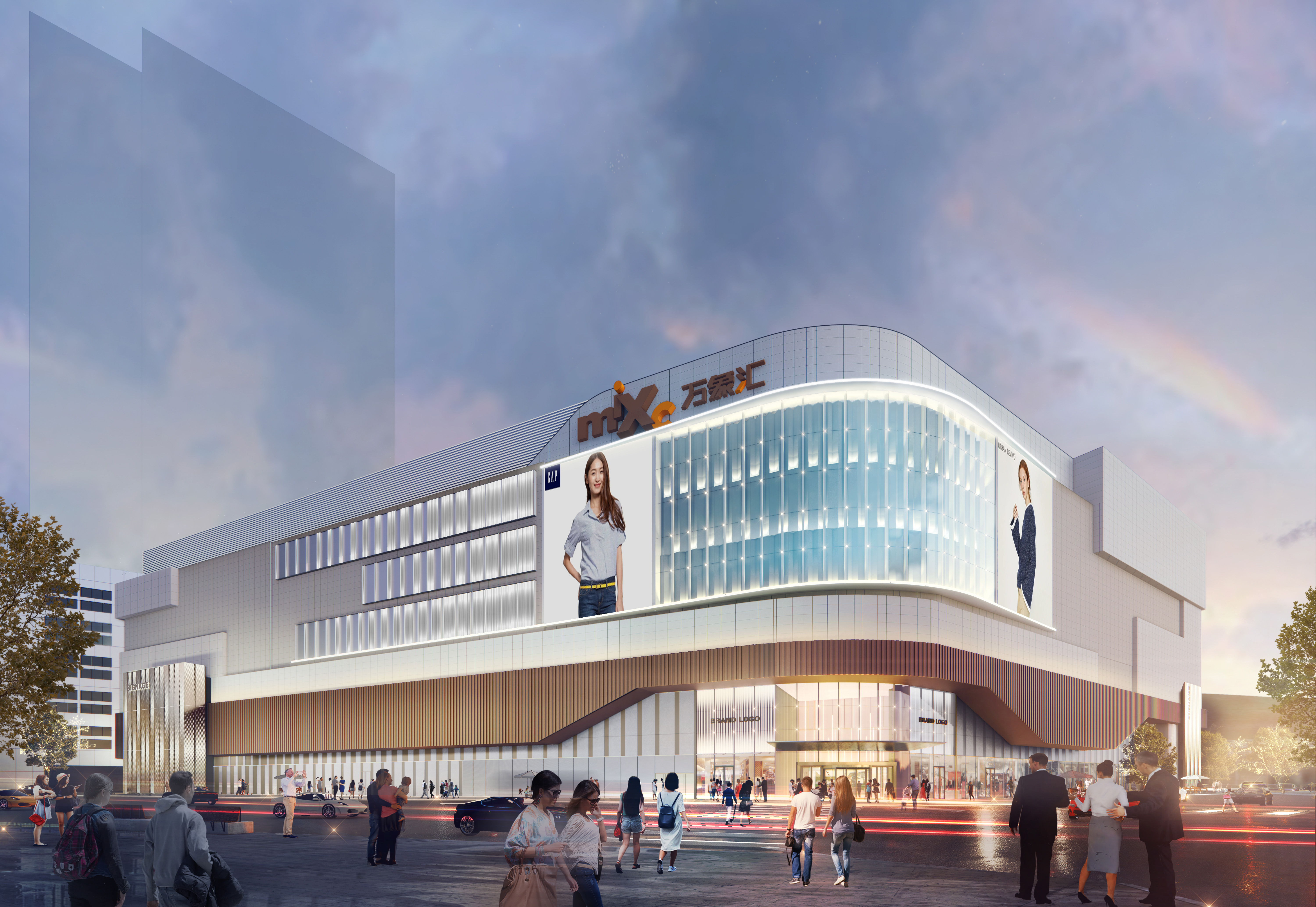 现代购物中心内部，中央有大型玻璃穹顶和多层环绕商铺，右侧有自动扶梯。