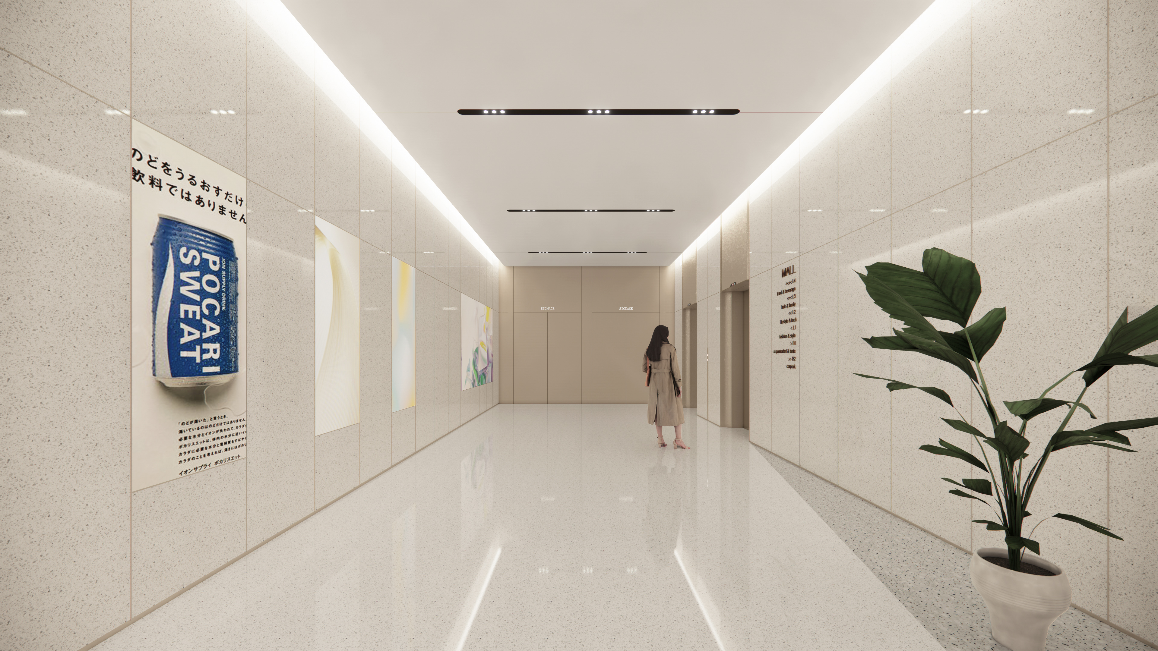 现代购物中心内，人们在明亮的走廊中行走，天花板装饰有圆环形灯光，商店包括Calvin Jeans和DISSONA。